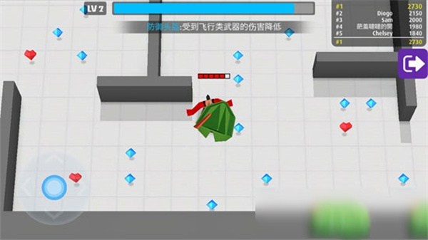 弓箭手大作战内置Mod作弊菜单_飞行射击_第4张_吐司下载站 弓箭手大作战内置Mod作弊菜单_https://www.toolscha.com_飞行射击_第4张