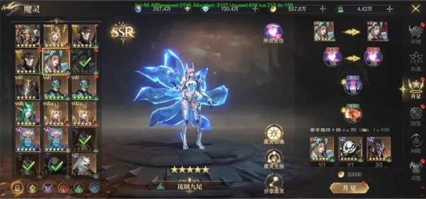 神域纪元_https://www.toolscha.com_角色扮演_第15张