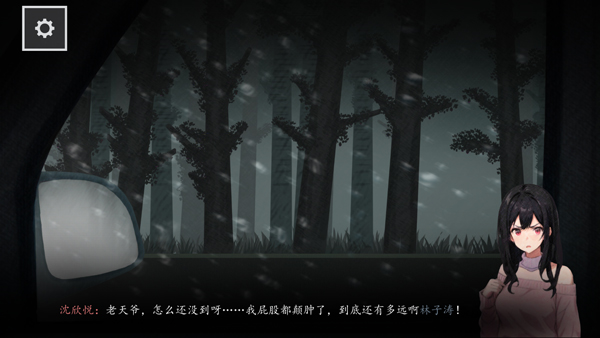 街2降灵_https://www.toolscha.com_休闲益智_第2张