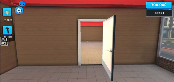 超市模拟器2_https://www.toolscha.com_模拟经营_第1张
