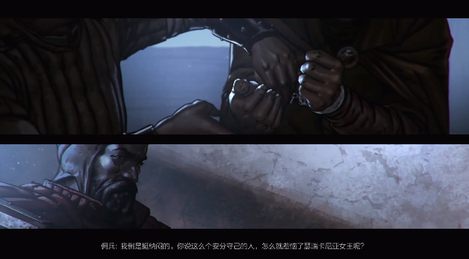 王权陨落_策略卡牌_第2张_吐司下载站 王权陨落_https://www.toolscha.com_策略卡牌_第2张