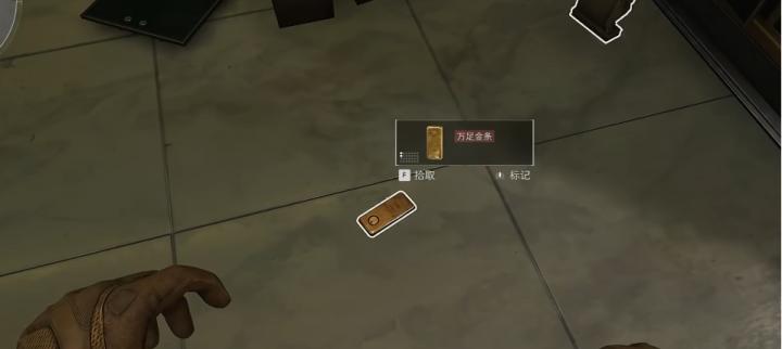 三角洲行动隐藏物资可以拿几次_游戏攻略_第2张_吐司下载站 三角洲行动隐藏物资可以拿几次_https://www.toolscha.com_游戏攻略_第2张