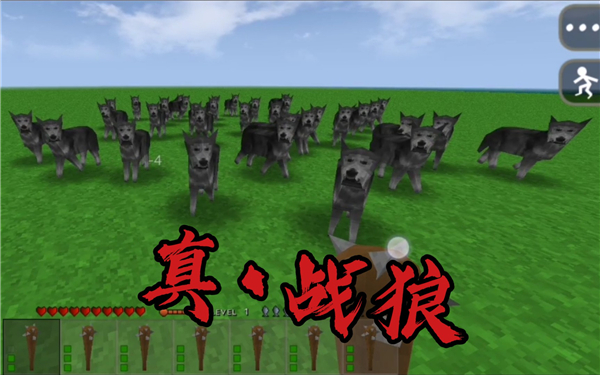生存战争2儒雅随和_https://www.toolscha.com_模拟经营_第1张