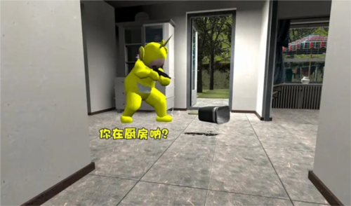 盖瑞模组沙盒造_https://www.toolscha.com_模拟经营_第2张
