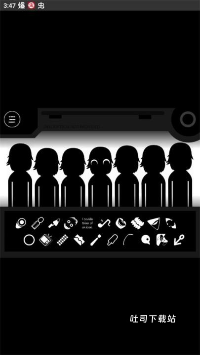 节奏盒子伪人模组重制版_https://www.toolscha.com_休闲益智_第2张