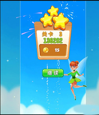 泡泡精灵传奇_策略卡牌_第5张_吐司下载站 泡泡精灵传奇_https://www.toolscha.com_策略卡牌_第5张