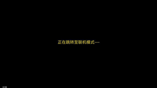 迷城陆区代号街区_角色扮演_第8张_吐司下载站 迷城陆区代号街区_https://www.toolscha.com_角色扮演_第8张
