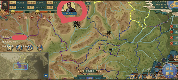 大周列国志_策略卡牌_第2张_吐司下载站 大周列国志_https://www.toolscha.com_策略卡牌_第2张