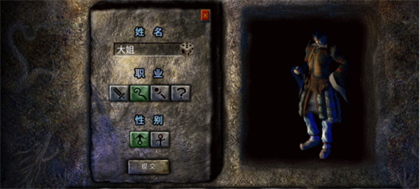 雷霆传奇手游互通版_角色扮演_第2张_吐司下载站 雷霆传奇手游互通版_https://www.toolscha.com_角色扮演_第2张