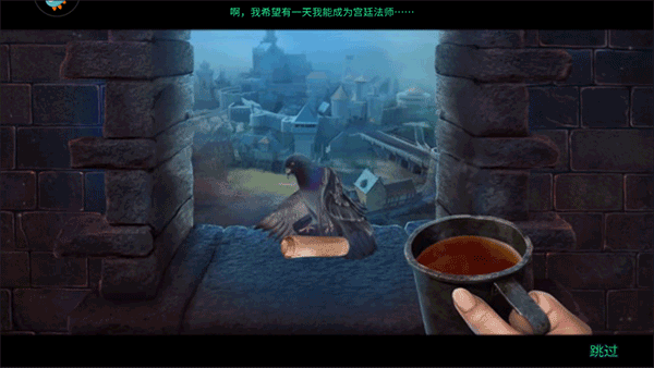 密室逃脱15神秘宫殿_休闲益智_第3张_吐司下载站 密室逃脱15神秘宫殿_https://www.toolscha.com_休闲益智_第3张
