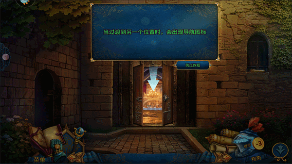 密室逃脱15神秘宫殿_休闲益智_第8张_吐司下载站 密室逃脱15神秘宫殿_https://www.toolscha.com_休闲益智_第8张