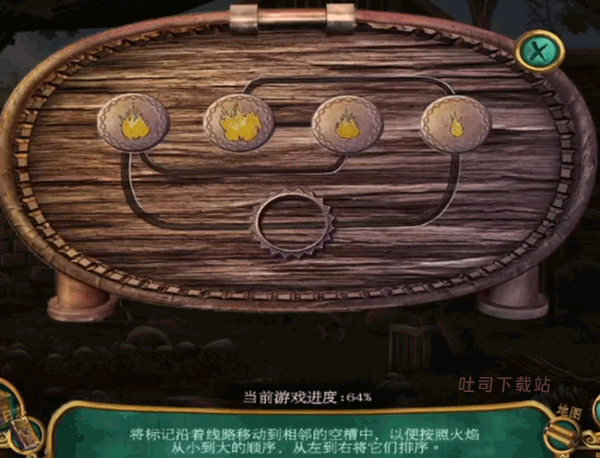 密室逃脱15神秘宫殿_休闲益智_第15张_吐司下载站 密室逃脱15神秘宫殿_https://www.toolscha.com_休闲益智_第15张
