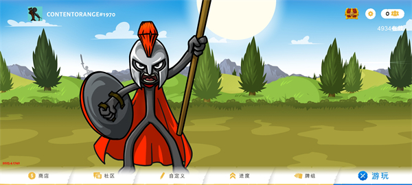 火柴人战争3国际版_https://www.toolscha.com_模拟经营_第1张