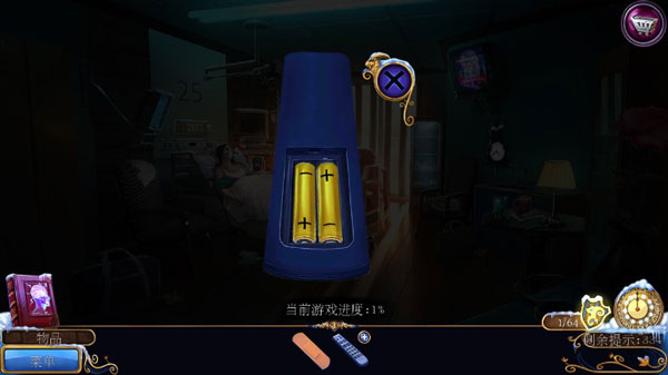 密室逃脱21遗落梦境最新版_冒险解谜_第3张_吐司下载站 密室逃脱21遗落梦境最新版_https://www.toolscha.com_冒险解谜_第3张