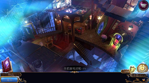 密室逃脱21遗落梦境最新版_冒险解谜_第5张_吐司下载站 密室逃脱21遗落梦境最新版_https://www.toolscha.com_冒险解谜_第5张