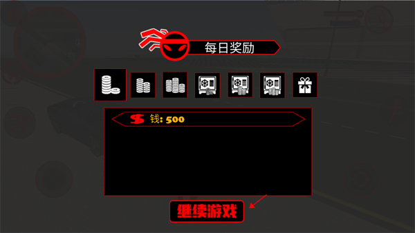火柴人传奇英雄_动作冒险_第1张_吐司下载站 火柴人传奇英雄_https://www.toolscha.com_动作冒险_第1张