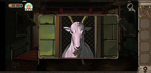 密室逃脱绝境系列8酒店惊魂最新版_冒险解谜_第9张_吐司下载站 密室逃脱绝境系列8酒店惊魂最新版_https://www.toolscha.com_冒险解谜_第9张