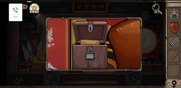 密室逃脱绝境系列8酒店惊魂最新版_冒险解谜_第20张_吐司下载站 密室逃脱绝境系列8酒店惊魂最新版_https://www.toolscha.com_冒险解谜_第20张