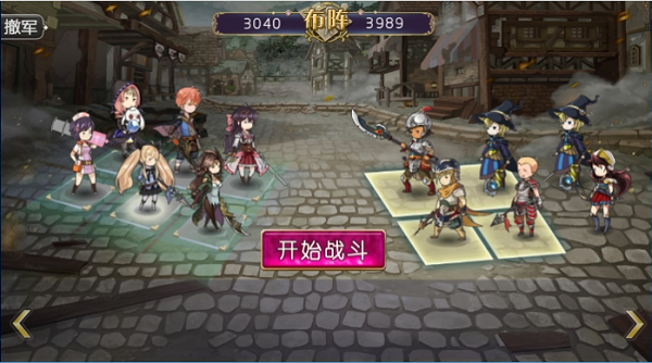 姬魔恋战纪变速版_角色扮演_第1张_吐司下载站 姬魔恋战纪变速版_https://www.toolscha.com_角色扮演_第1张
