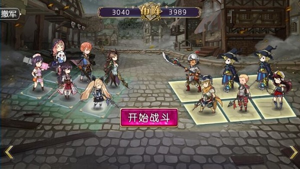 姬魔恋战纪变速版_角色扮演_第3张_吐司下载站 姬魔恋战纪变速版_https://www.toolscha.com_角色扮演_第3张