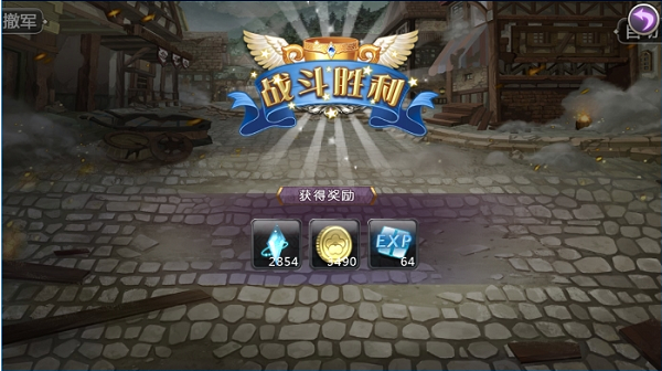 姬魔恋战纪变速版_角色扮演_第6张_吐司下载站 姬魔恋战纪变速版_https://www.toolscha.com_角色扮演_第6张