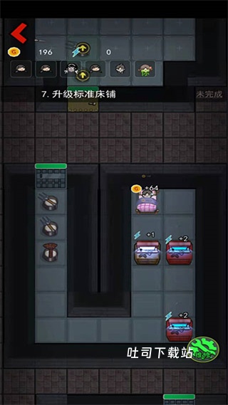 猛鬼宿舍国际服_https://www.toolscha.com_策略卡牌_第5张