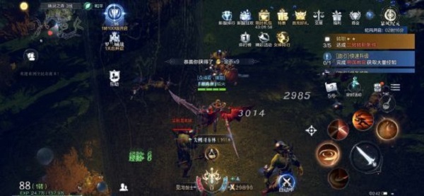 全民奇迹2云游戏_https://www.toolscha.com_角色扮演_第3张
