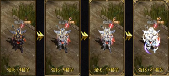 求和之路_https://www.toolscha.com_角色扮演_第1张