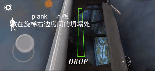 恐怖奶奶3神秘城堡_冒险解谜_第2张_吐司下载站 恐怖奶奶3神秘城堡_https://www.toolscha.com_冒险解谜_第2张
