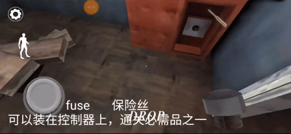 恐怖奶奶3神秘城堡_冒险解谜_第3张_吐司下载站 恐怖奶奶3神秘城堡_https://www.toolscha.com_冒险解谜_第3张