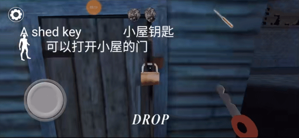恐怖奶奶3神秘城堡_冒险解谜_第8张_吐司下载站 恐怖奶奶3神秘城堡_https://www.toolscha.com_冒险解谜_第8张