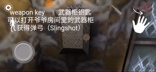 恐怖奶奶3神秘城堡_冒险解谜_第10张_吐司下载站 恐怖奶奶3神秘城堡_https://www.toolscha.com_冒险解谜_第10张