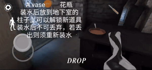 恐怖奶奶3神秘城堡_冒险解谜_第12张_吐司下载站 恐怖奶奶3神秘城堡_https://www.toolscha.com_冒险解谜_第12张