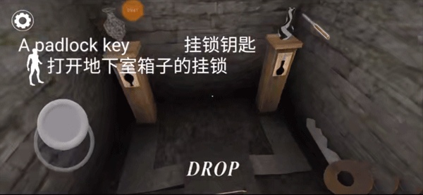 恐怖奶奶3神秘城堡_冒险解谜_第14张_吐司下载站 恐怖奶奶3神秘城堡_https://www.toolscha.com_冒险解谜_第14张