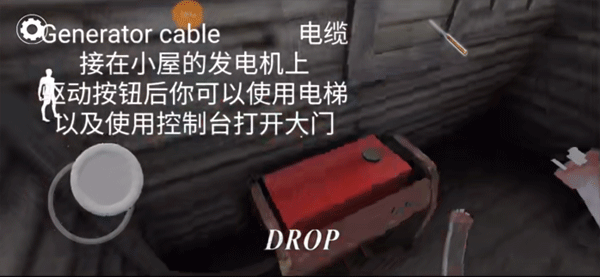 恐怖奶奶3神秘城堡_冒险解谜_第15张_吐司下载站 恐怖奶奶3神秘城堡_https://www.toolscha.com_冒险解谜_第15张