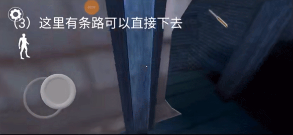 恐怖奶奶3神秘城堡_冒险解谜_第18张_吐司下载站 恐怖奶奶3神秘城堡_https://www.toolscha.com_冒险解谜_第18张