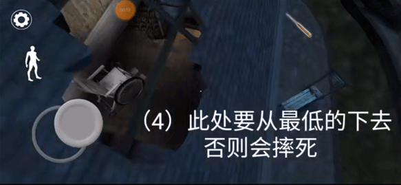 恐怖奶奶3神秘城堡_冒险解谜_第19张_吐司下载站 恐怖奶奶3神秘城堡_https://www.toolscha.com_冒险解谜_第19张