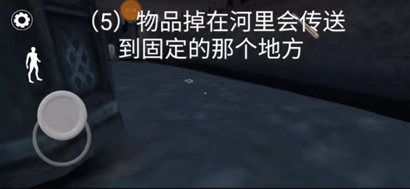 恐怖奶奶3神秘城堡_冒险解谜_第20张_吐司下载站 恐怖奶奶3神秘城堡_https://www.toolscha.com_冒险解谜_第20张