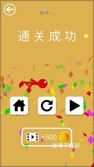 超级跑酷侠_休闲益智_第3张_吐司下载站 超级跑酷侠_https://www.toolscha.com_休闲益智_第3张
