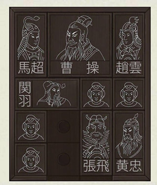 密室逃脱绝境系列3画仙奇缘_冒险解谜_第3张_吐司下载站 密室逃脱绝境系列3画仙奇缘_https://www.toolscha.com_冒险解谜_第3张