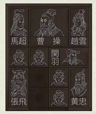 密室逃脱绝境系列3画仙奇缘_冒险解谜_第2张_吐司下载站 密室逃脱绝境系列3画仙奇缘_https://www.toolscha.com_冒险解谜_第2张