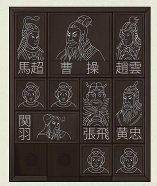 密室逃脱绝境系列3画仙奇缘_冒险解谜_第4张_吐司下载站 密室逃脱绝境系列3画仙奇缘_https://www.toolscha.com_冒险解谜_第4张