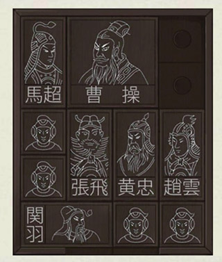 密室逃脱绝境系列3画仙奇缘_冒险解谜_第5张_吐司下载站 密室逃脱绝境系列3画仙奇缘_https://www.toolscha.com_冒险解谜_第5张