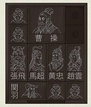 密室逃脱绝境系列3画仙奇缘_冒险解谜_第6张_吐司下载站 密室逃脱绝境系列3画仙奇缘_https://www.toolscha.com_冒险解谜_第6张