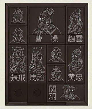 密室逃脱绝境系列3画仙奇缘_冒险解谜_第7张_吐司下载站 密室逃脱绝境系列3画仙奇缘_https://www.toolscha.com_冒险解谜_第7张