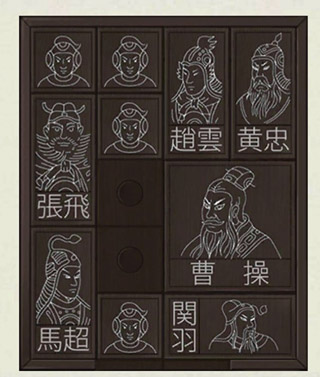 密室逃脱绝境系列3画仙奇缘_冒险解谜_第9张_吐司下载站 密室逃脱绝境系列3画仙奇缘_https://www.toolscha.com_冒险解谜_第9张