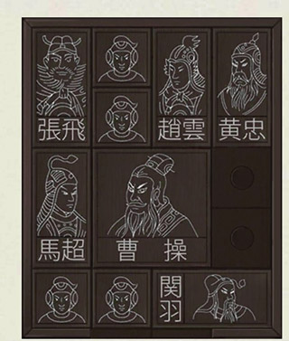 密室逃脱绝境系列3画仙奇缘_冒险解谜_第11张_吐司下载站 密室逃脱绝境系列3画仙奇缘_https://www.toolscha.com_冒险解谜_第11张