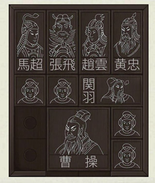 密室逃脱绝境系列3画仙奇缘_冒险解谜_第13张_吐司下载站 密室逃脱绝境系列3画仙奇缘_https://www.toolscha.com_冒险解谜_第13张