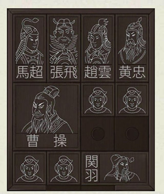 密室逃脱绝境系列3画仙奇缘_冒险解谜_第12张_吐司下载站 密室逃脱绝境系列3画仙奇缘_https://www.toolscha.com_冒险解谜_第12张