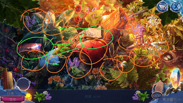 密室逃脱23迷失俱乐部最新版_冒险解谜_第1张_吐司下载站 密室逃脱23迷失俱乐部最新版_https://www.toolscha.com_冒险解谜_第1张